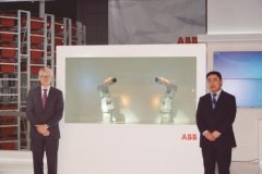 ABB最新款小型機器人IRB 1100在工博會首次亮相